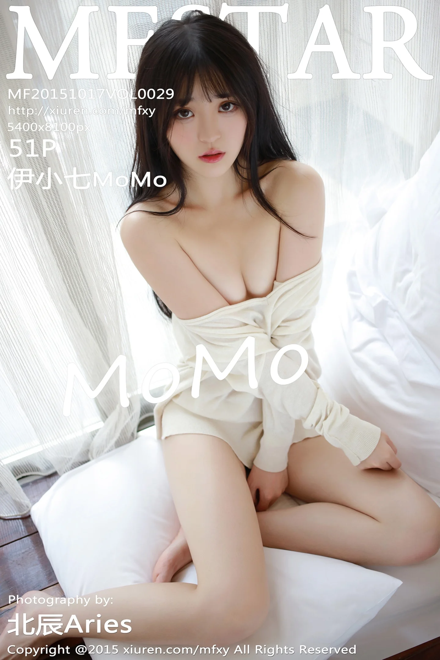 [MFStar模范学院]Vol.029_嫩模伊小七MoMo白嫩肌肤诱人酮体大胆诱惑写真51P-秀人网 - XiuRen.Xyz